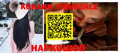 мдма Владикавказ