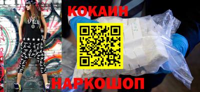 героин Владимир
