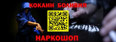 героин Владимир