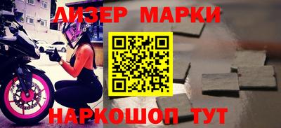 героин Владимир