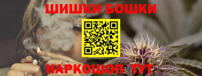 дистиллят марихуана Вышний Волочёк