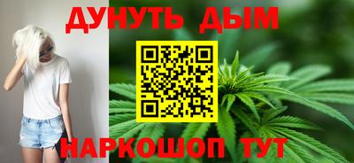 мефедрон VHQ Владивосток