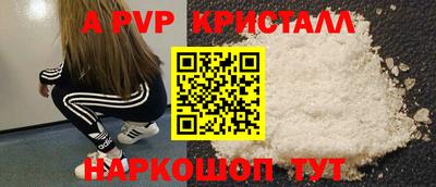 jwh Вязьма