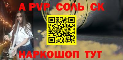 героин Владимир