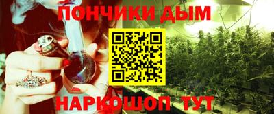 мдма Владикавказ