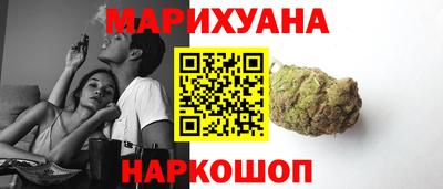 мефедрон VHQ Владивосток