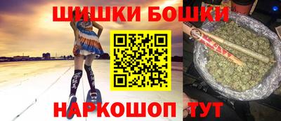 мдма Владикавказ