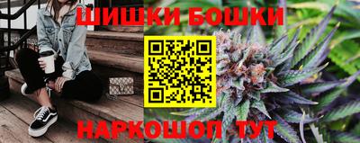 мдма Владикавказ