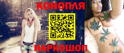 мефедрон VHQ Владивосток