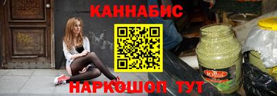 стафф Вязники