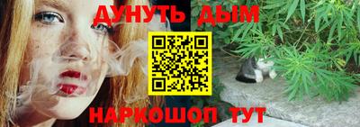 мдма Владикавказ
