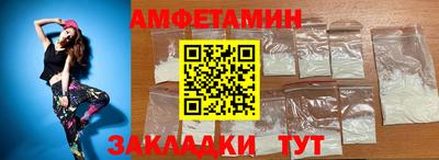 мдма Владикавказ