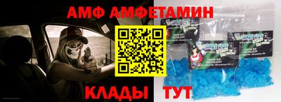 jwh Вязьма