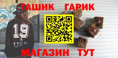 мдма Владикавказ