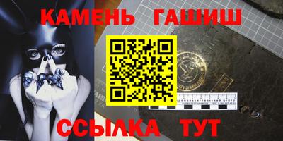 дистиллят марихуана Вышний Волочёк