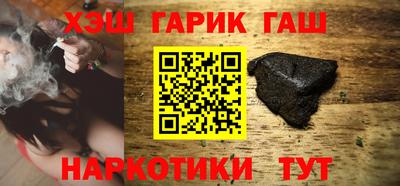героин Владимир