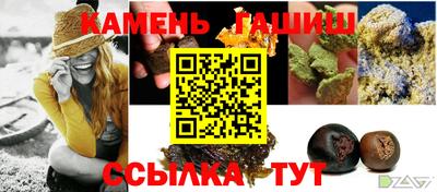 мдма Владикавказ