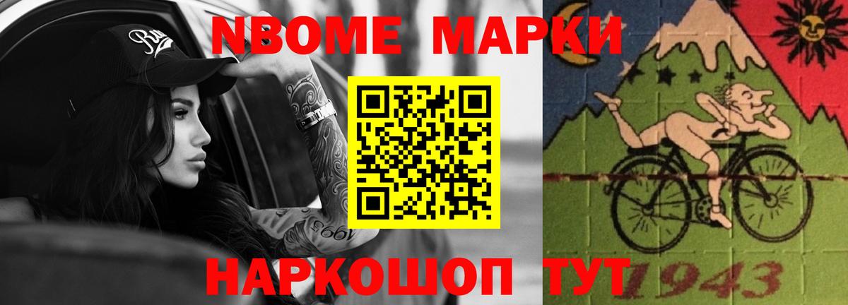 ЛСД экстази  ЛСД экстази ecstasy  Новозыбков  Вход с VPN  Лсд 25 экстази кислота 